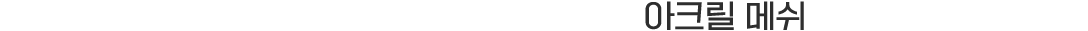 이미지명
