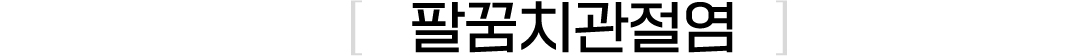 이미지명